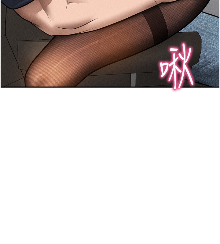 私密视角第63話-阿姨積極的一面♥