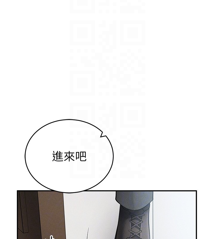 私密视角第63話-阿姨積極的一面♥