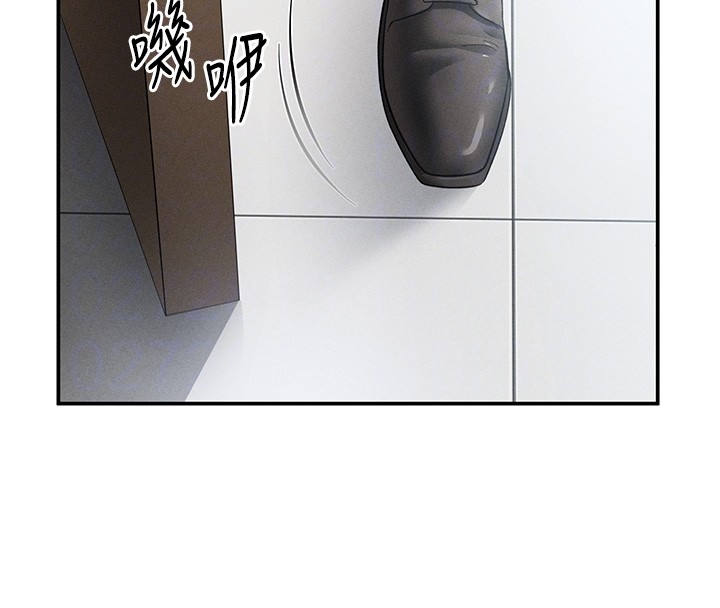 私密视角第63話-阿姨積極的一面♥