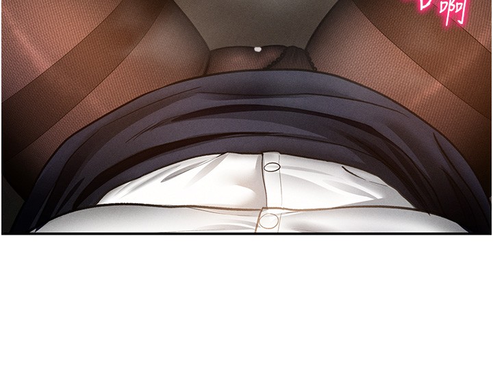 私密视角第63話-阿姨積極的一面♥