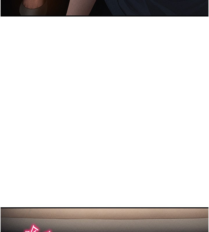 私密视角第63話-阿姨積極的一面♥