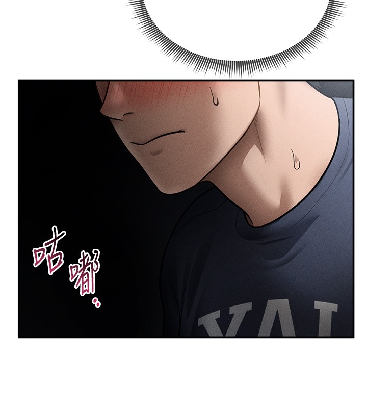 私密视角第63話-阿姨積極的一面♥