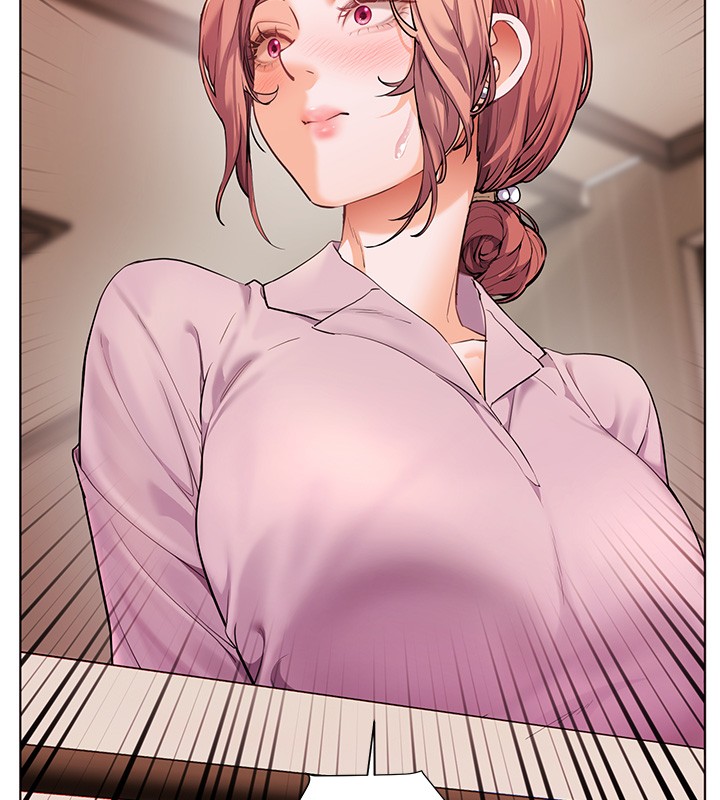 老師的親密指導第83話-吃老師的唇當前菜