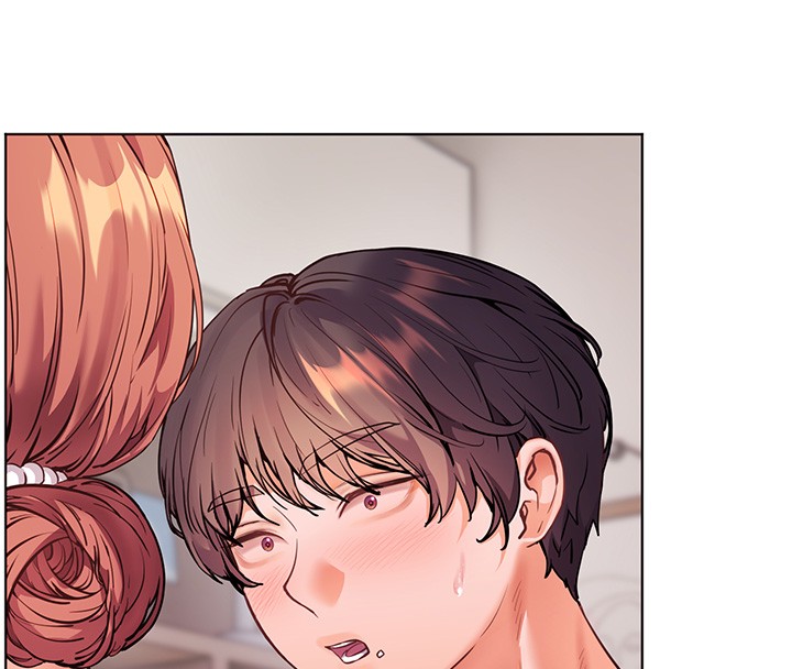 老師的親密指導第83話-吃老師的唇當前菜