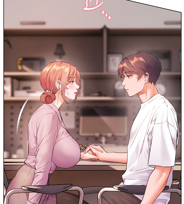 老師的親密指導第83話-吃老師的唇當前菜