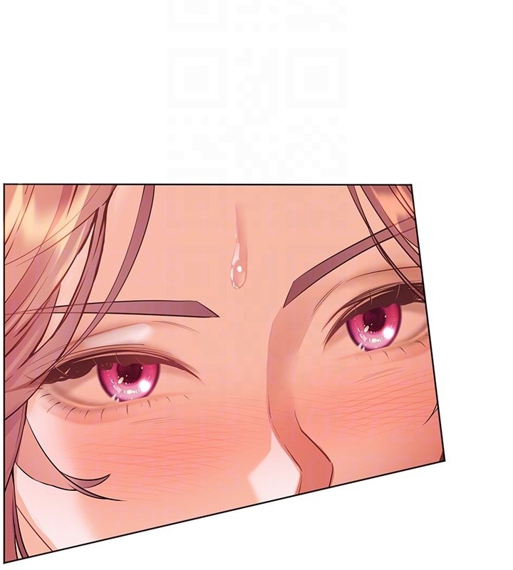 老師的親密指導第83話-吃老師的唇當前菜