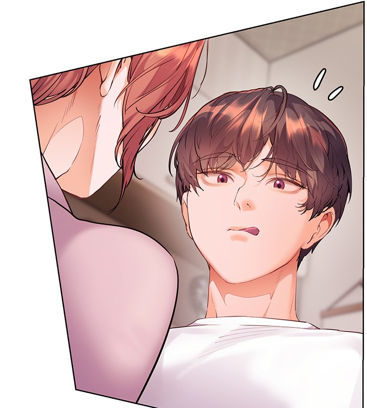 老師的親密指導第83話-吃老師的唇當前菜