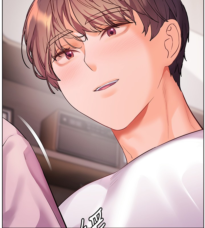 老師的親密指導第83話-吃老師的唇當前菜