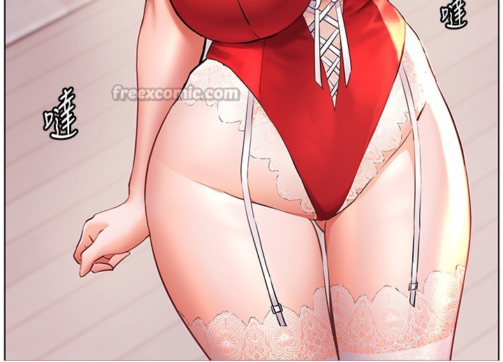 老師的親密指導第83話-吃老師的唇當前菜