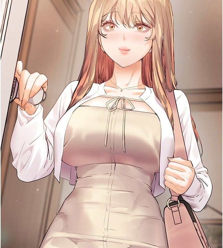 老師的親密指導第83話-吃老師的唇當前菜