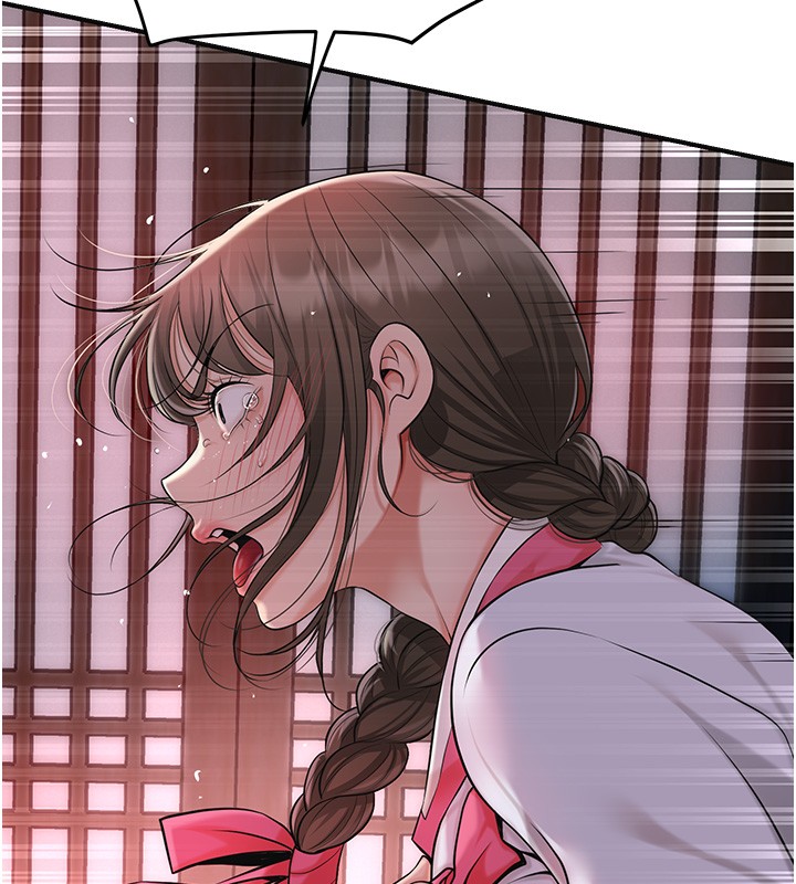 花容湿色:取花点第87話-用身體付出代價