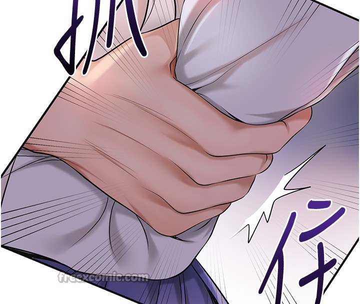 花容湿色:取花点第87話-用身體付出代價