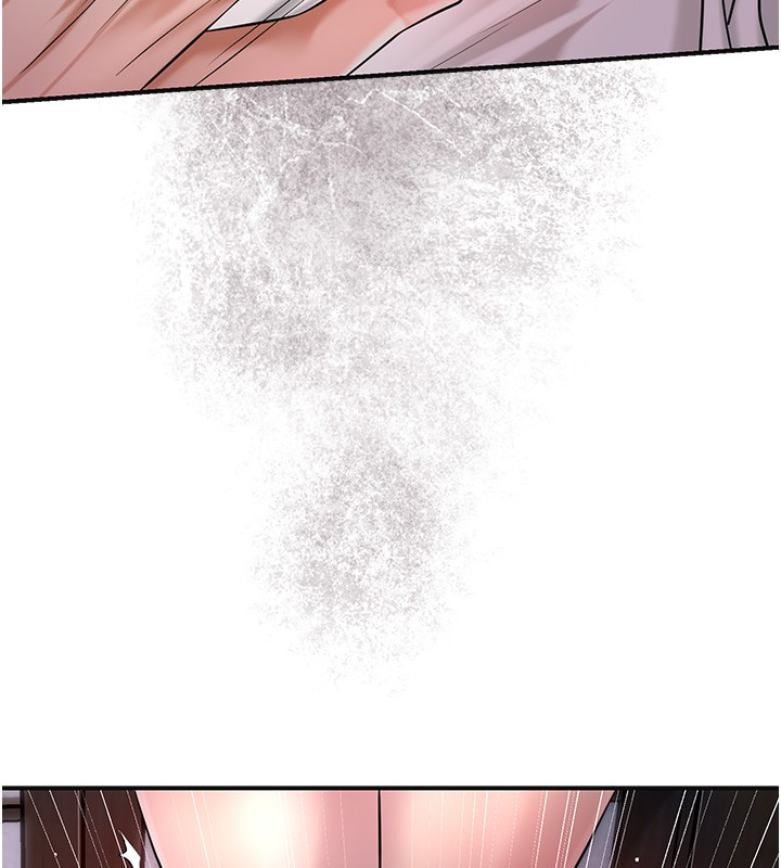 花容湿色:取花点第87話-用身體付出代價