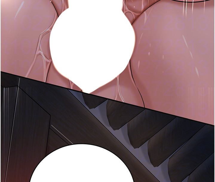 花容湿色:取花点第87話-用身體付出代價