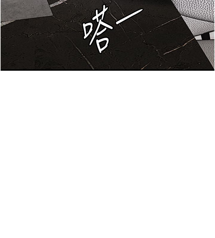 衣锦还乡第30話-讓妳老公看妳被插入的樣子