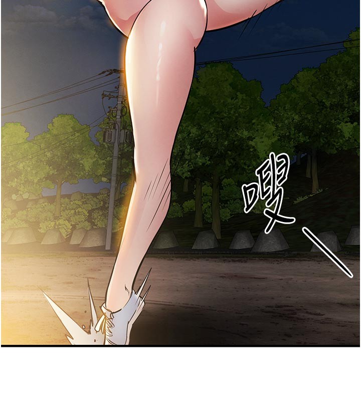 衣锦还乡第30話-讓妳老公看妳被插入的樣子