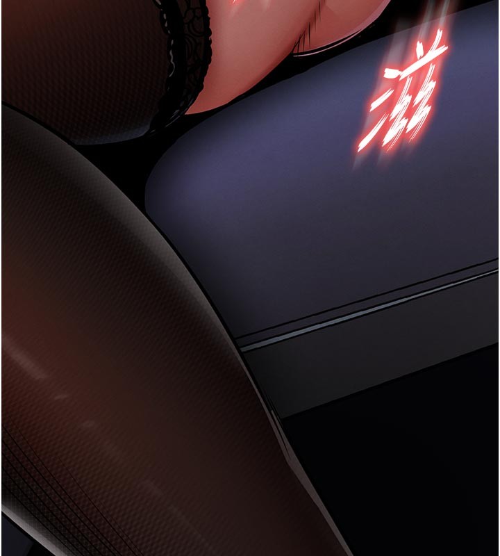 衣锦还乡第30話-讓妳老公看妳被插入的樣子