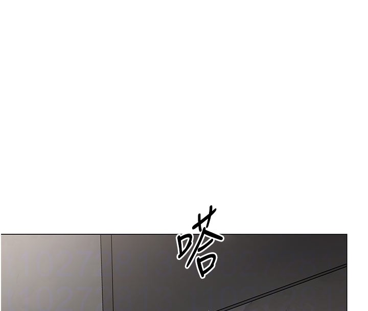 女同事太犯规第10話-人間胸器出現