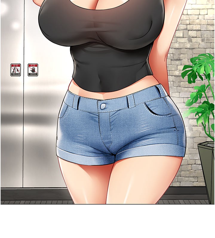 女同事太犯规第10話-人間胸器出現