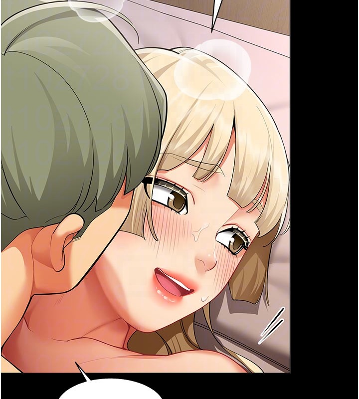 女同事太犯规第10話-人間胸器出現