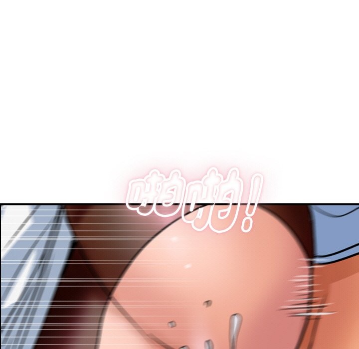 顶级豪门秘辛第32話