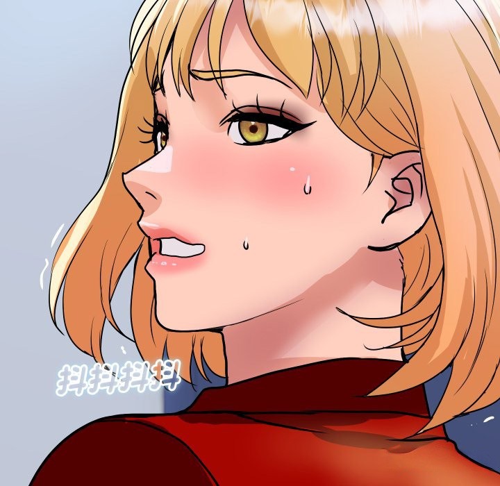 顶级豪门秘辛第33話