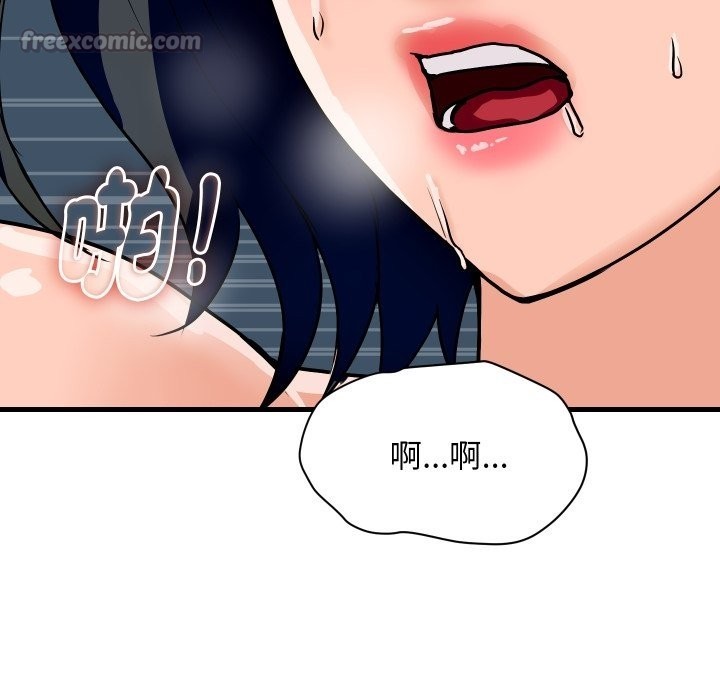 顶级豪门秘辛第34話