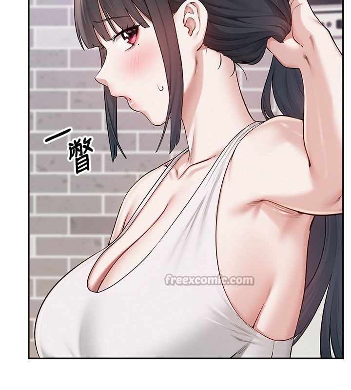 校园成人礼第21話-大奶妹配開襠內褲&hearts;