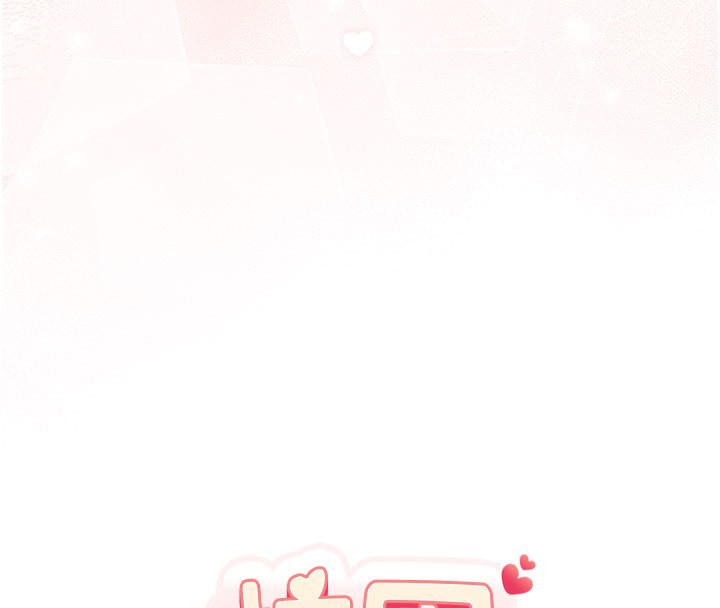 校园成人礼第21話-大奶妹配開襠內褲&hearts;