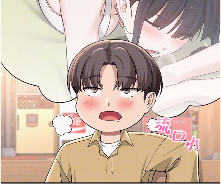 校园成人礼第21話-大奶妹配開襠內褲&hearts;