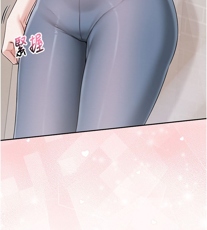 校园成人礼第21話-大奶妹配開襠內褲&hearts;