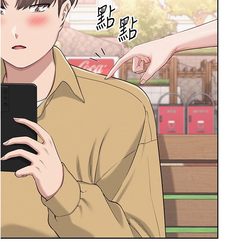 校园成人礼第21話-大奶妹配開襠內褲&hearts;