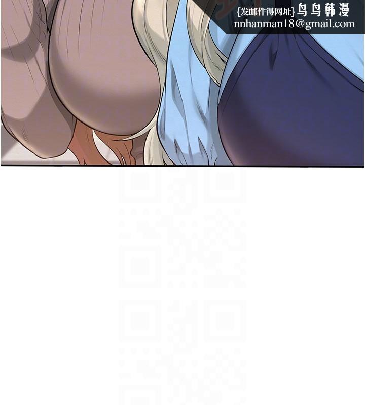 校园成人礼第21話-大奶妹配開襠內褲&hearts;