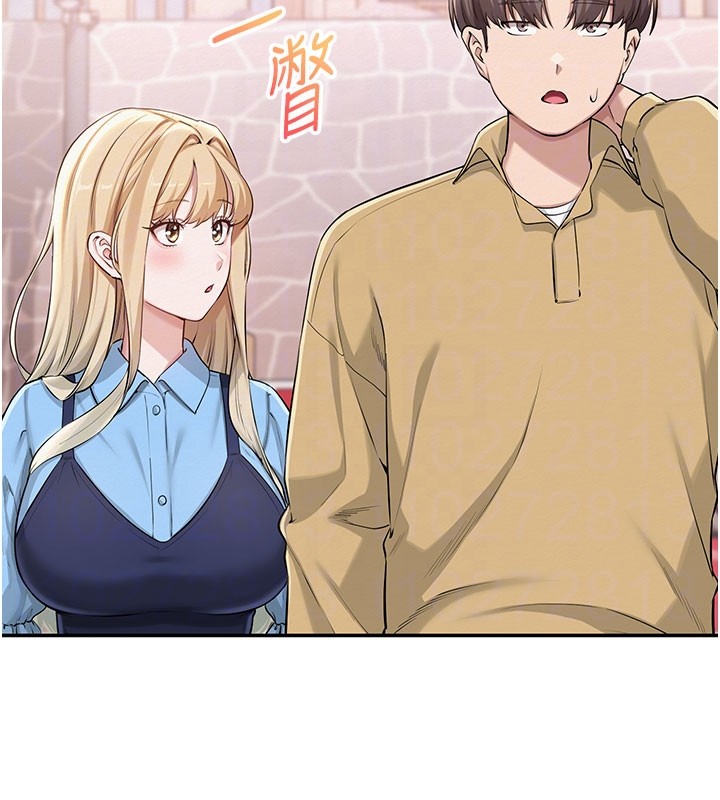 校园成人礼第21話-大奶妹配開襠內褲&hearts;