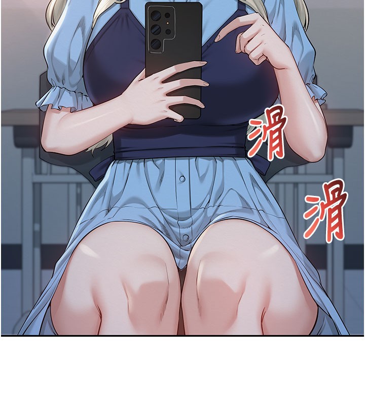 校园成人礼第21話-大奶妹配開襠內褲&hearts;