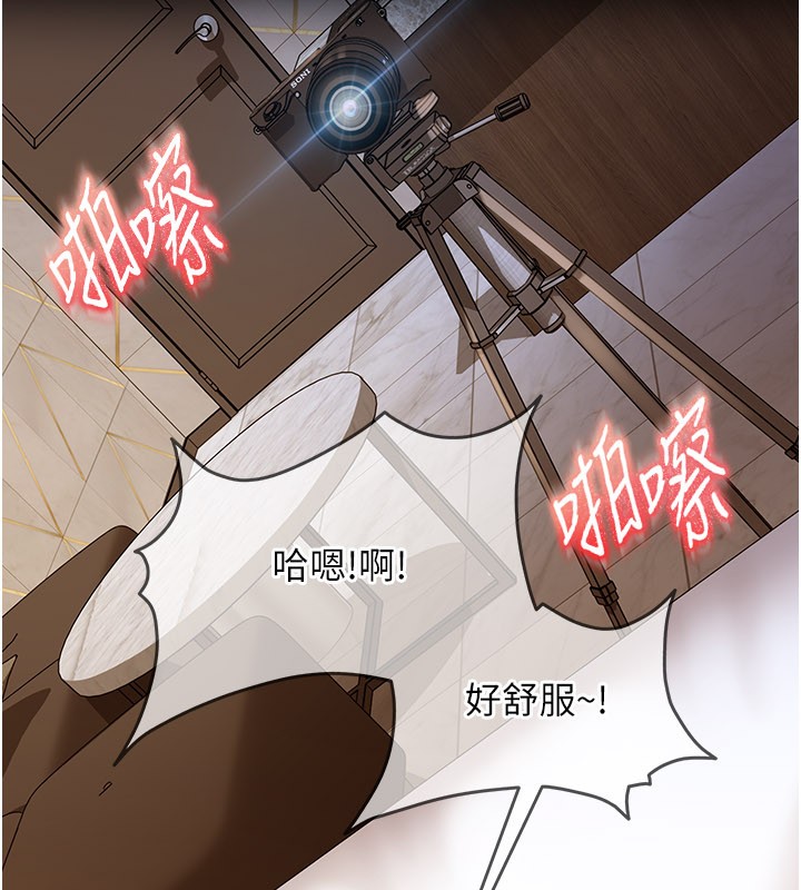 太妹硬闯成人界第16話-姐姐好想要你的大肉棒&hearts;