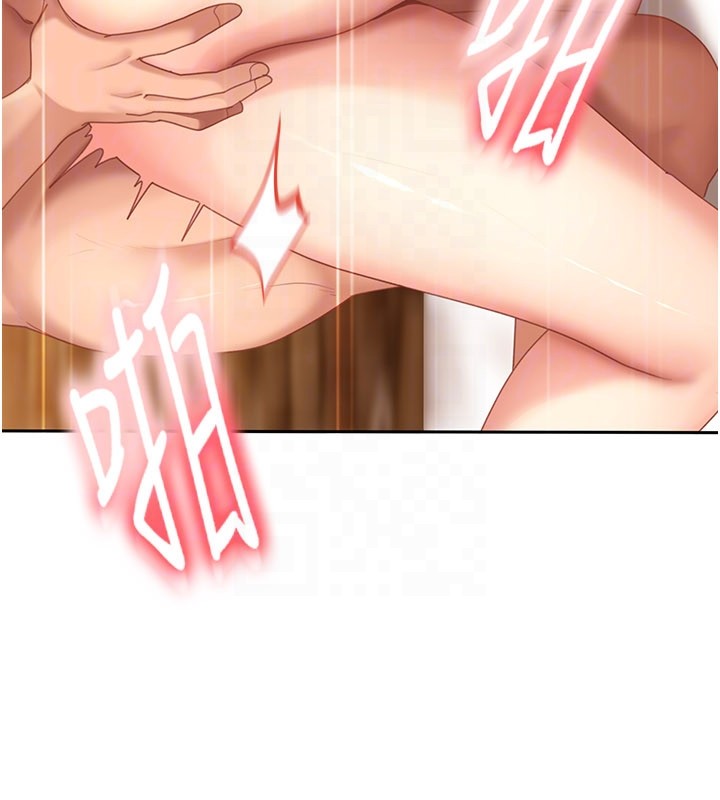 太妹硬闯成人界第16話-姐姐好想要你的大肉棒&hearts;