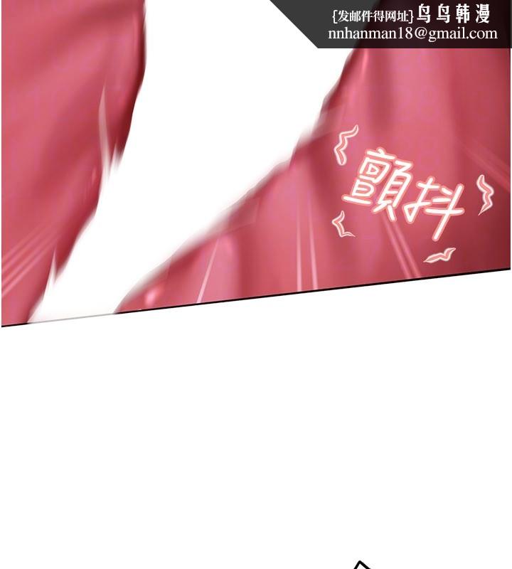 太妹硬闯成人界第16話-姐姐好想要你的大肉棒&hearts;