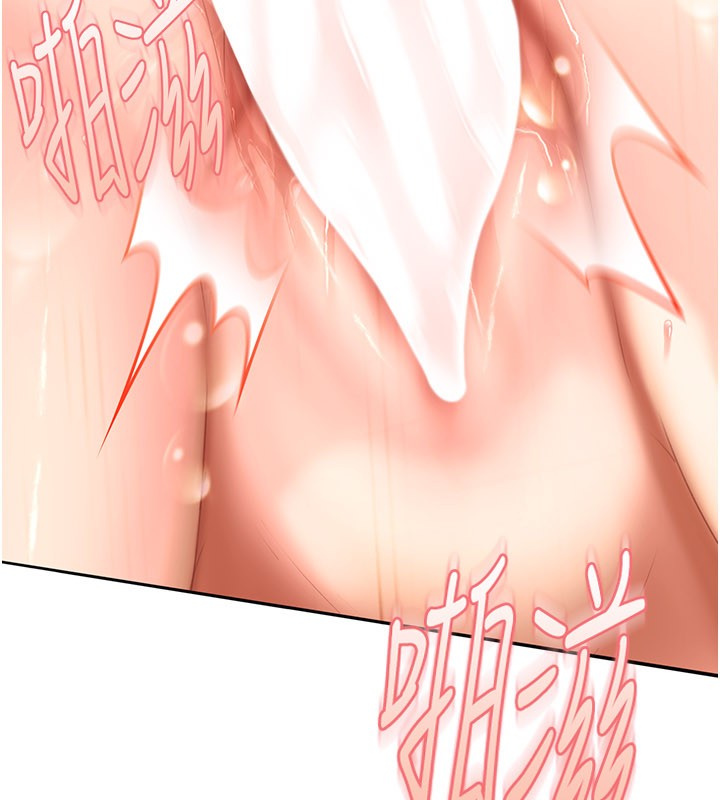 太妹硬闯成人界第16話-姐姐好想要你的大肉棒&hearts;