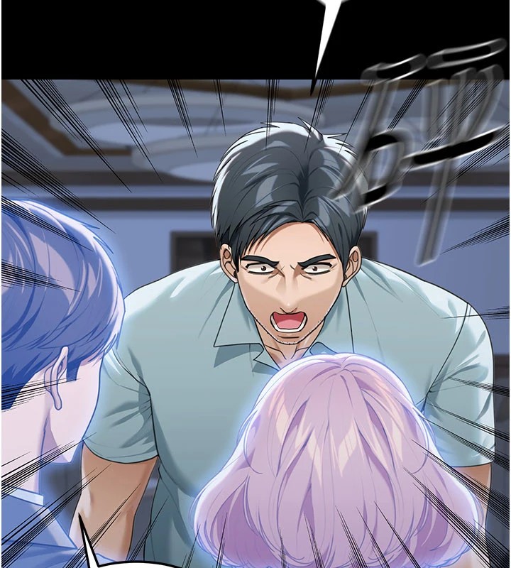 华尔街夜色第1话-玩股票和做爱并无区别