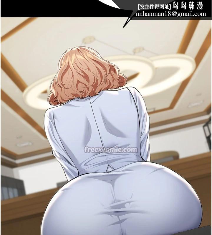 华尔街夜色第1话-玩股票和做爱并无区别