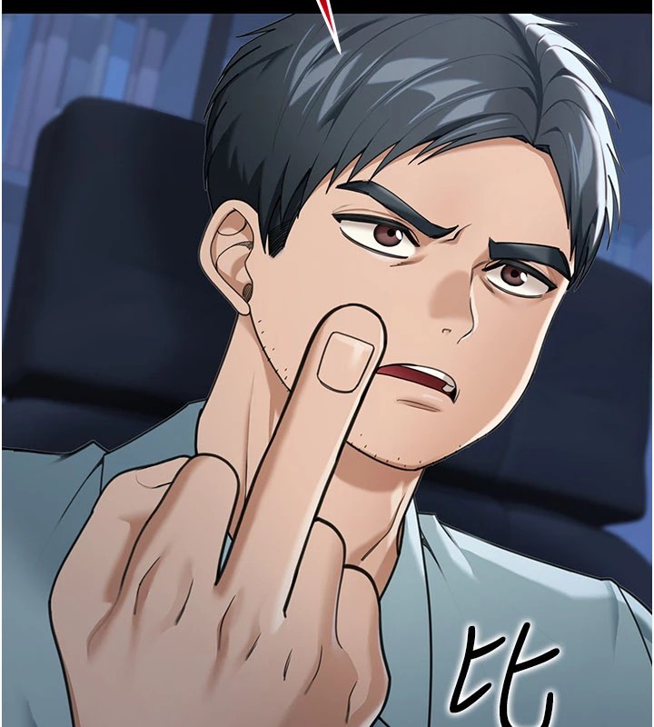 华尔街夜色第1话-玩股票和做爱并无区别