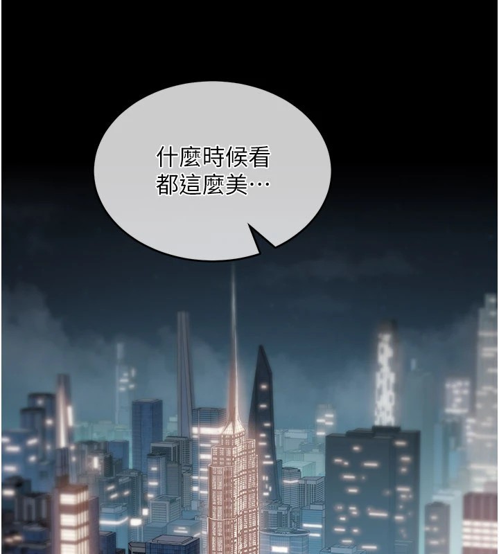 华尔街夜色第1话-玩股票和做爱并无区别