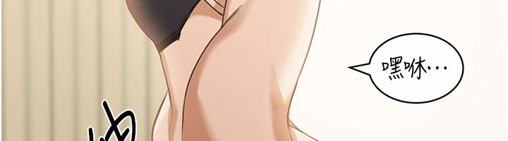 华尔街夜色第1话-玩股票和做爱并无区别