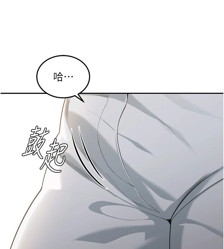 华尔街夜色第1话-玩股票和做爱并无区别