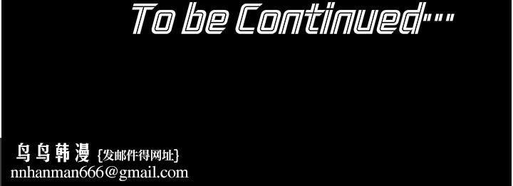 华尔街夜色第1话-玩股票和做爱并无区别