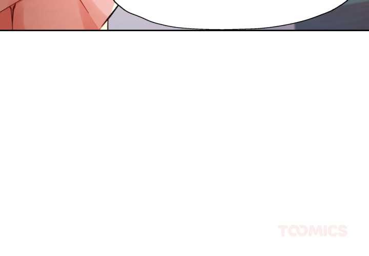 脱轨关系第88話