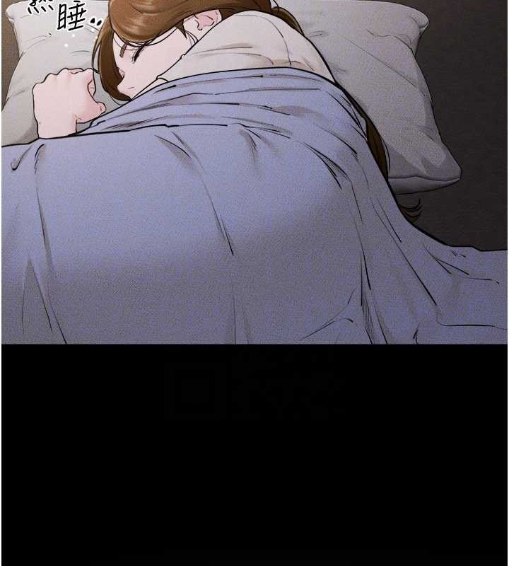 继母与继姐第105話-你是不是想射給媽媽?