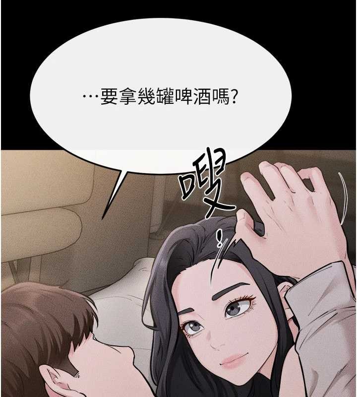 继母与继姐第105話-你是不是想射給媽媽?