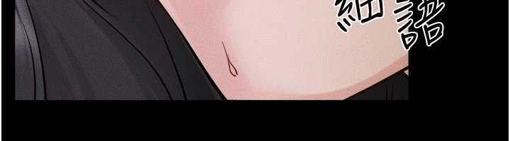 继母与继姐第105話-你是不是想射給媽媽?